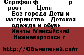 Сарафан ф.Mayoral chic р.4 рост.104 › Цена ­ 1 800 - Все города Дети и материнство » Детская одежда и обувь   . Ханты-Мансийский,Нижневартовск г.